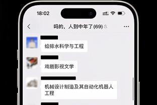 开云电子网站是什么